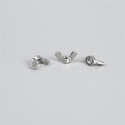 Cnau Adain Dur Di-staen